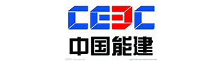 中国能建